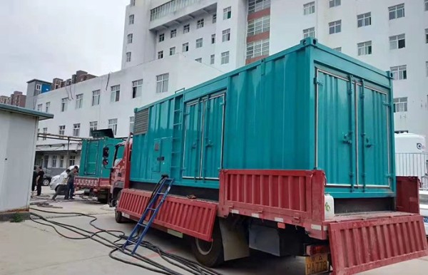 助力企事業(yè)單位應對臨時用電需求